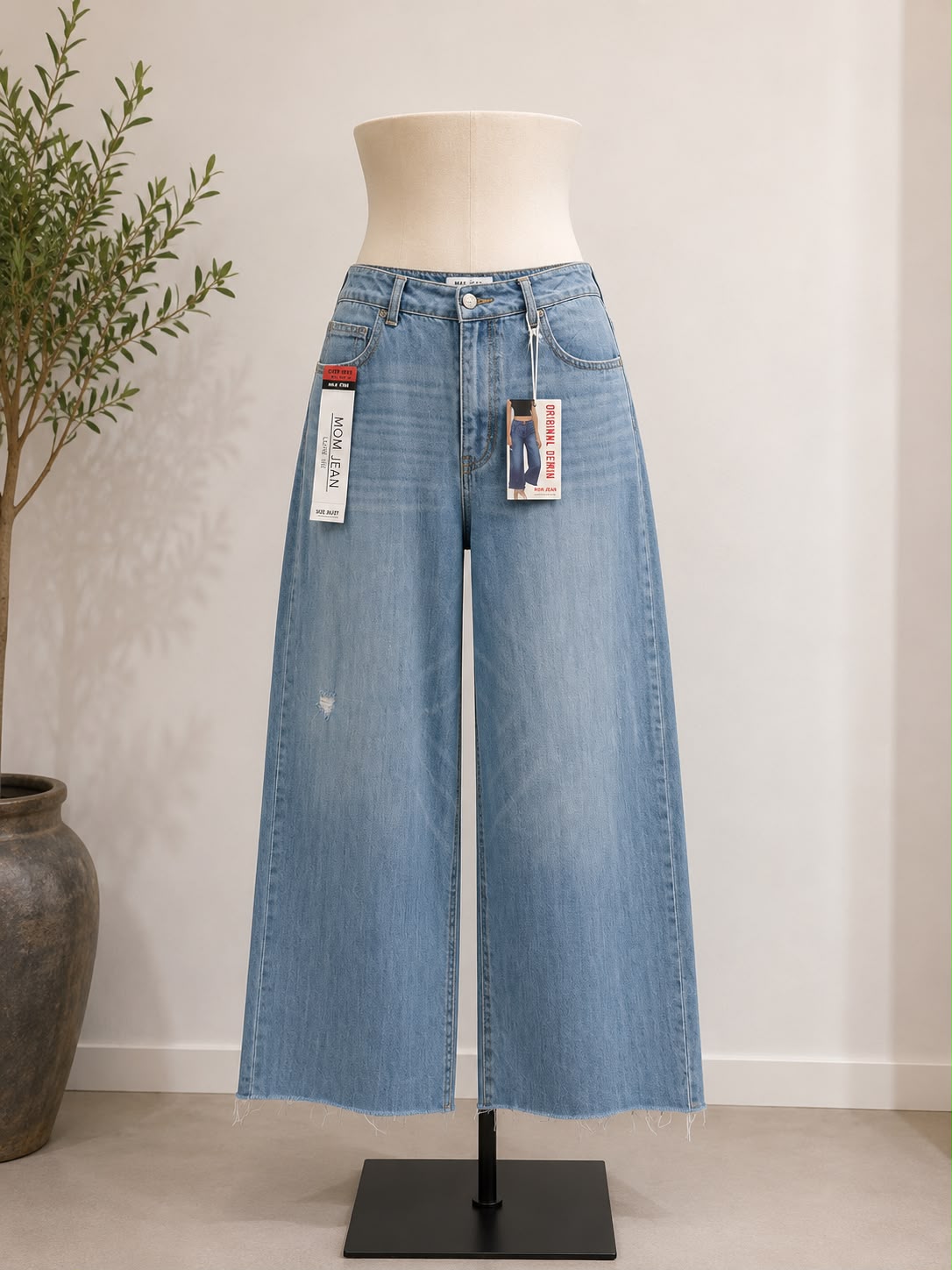 Pantalon Mezclilla mom